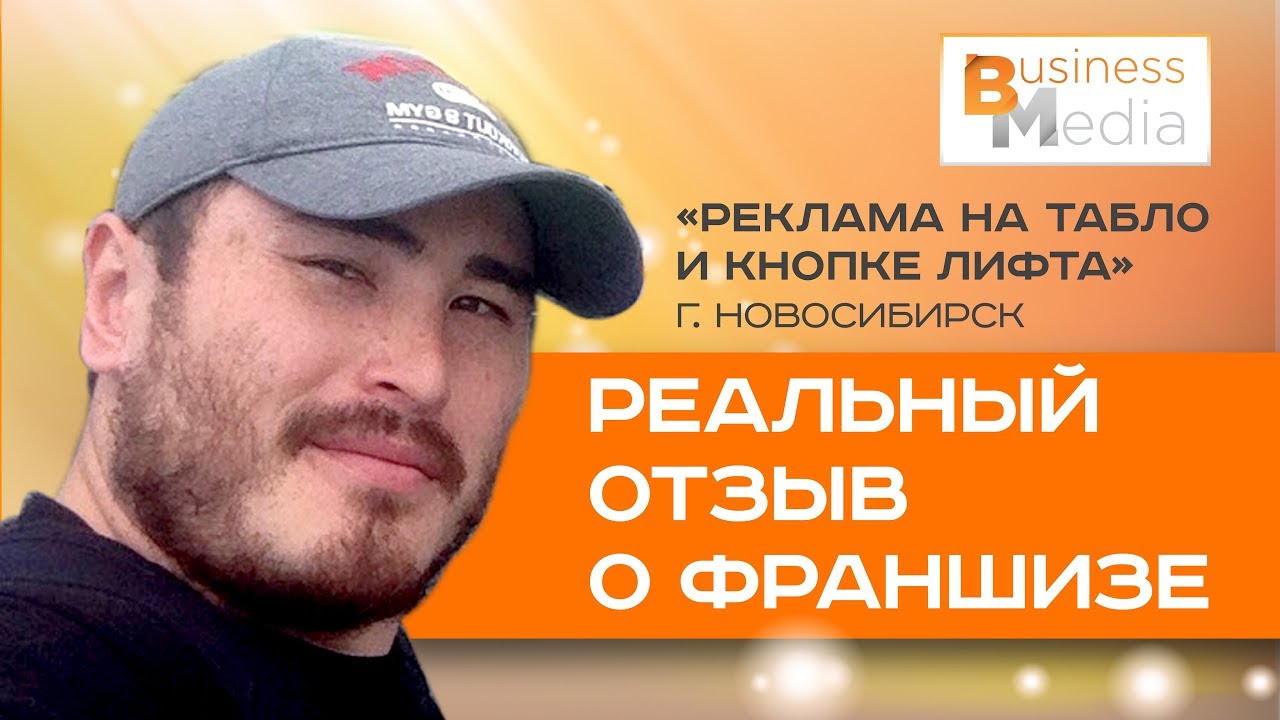 Кнопик франшиза Кнопик франшиза водолазка женская хлопок на валберис