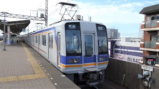 南海電鉄　1000系 先頭車1002編成　南海線 湊駅