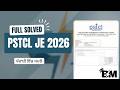 PSTCL JE 2026 Previous year question paper