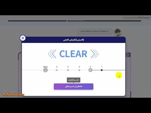 Solution To Chapter 18 Of HTML1 Programming And Artificial Intelligence First Year Of Seconda 