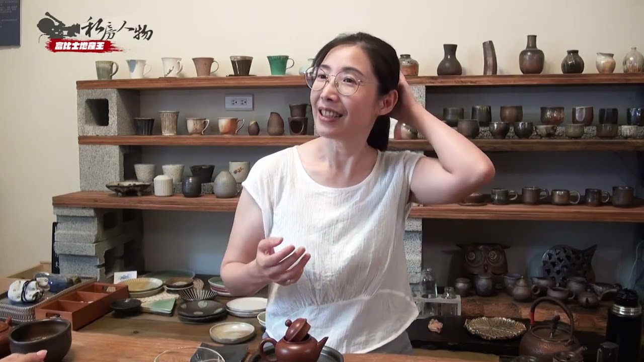 【私房人物】周芳伶｜未完成的約定與遲來的田間茶香｜富比士地產王