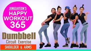 JUNGDAYEON'S HAPPY WORKOUT-365 01_Dumbbell Circuit Exercise (Shoulder&Arms)_チョンダヨン_ 郑多燕_鄭多燕