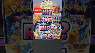 Hit Or Rip? Daily Pokemon Booster Opening 21 - Surging Sparks