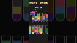 Water Sort Puzzle Level 681 Walkthrough Solution Android/iOS 💦