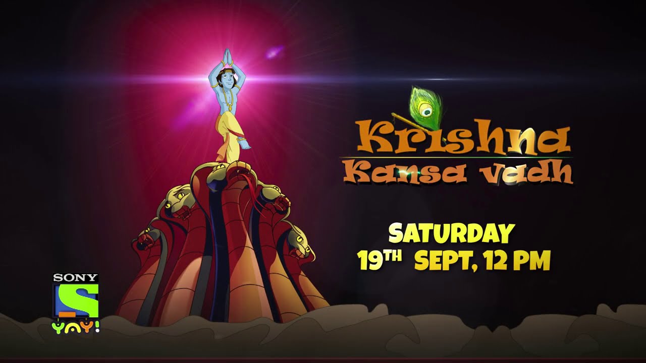 Krishna Brand New Movie | Krishna Kansa Vadh | Saturday 19th Sept, 12 pm -  YouTube