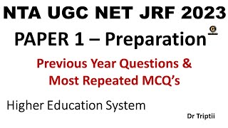 NTA UGC NET Paper 1 Important MCQs  - Higher Education System| NET 2023 Most Expected Questions