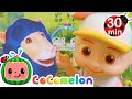 Baa Baa Black Sheep 🐑 |  BEST OF COCOMELON TOY PLAY! | Sing Along With Me! | Kids Songs