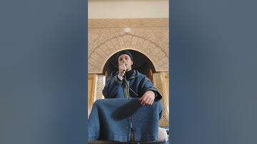 تلاوة خاشعة لما تيسر من سورة الأعراف بصوت القارئ أسامة عياد"