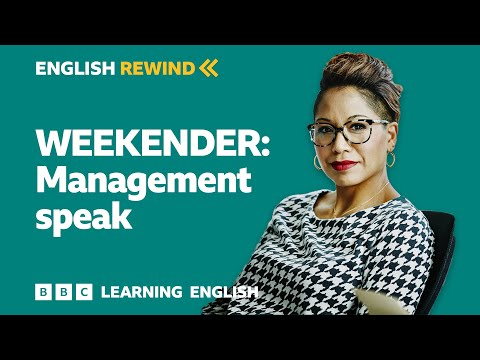 English Rewind -