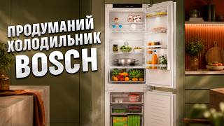 Bosch Series 4 Built-in Refrigerator: More Space, Smart Features, and German Quality | COMFY