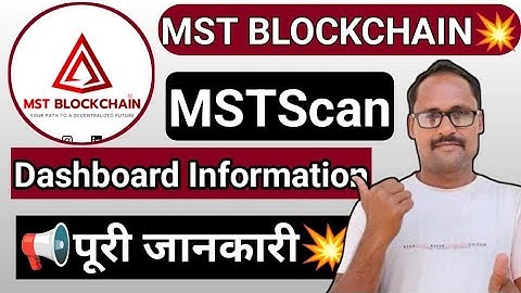 MST Blockchain Update || MST Scan Dashboard Update || Complete Information | MSTC COIN || New Update