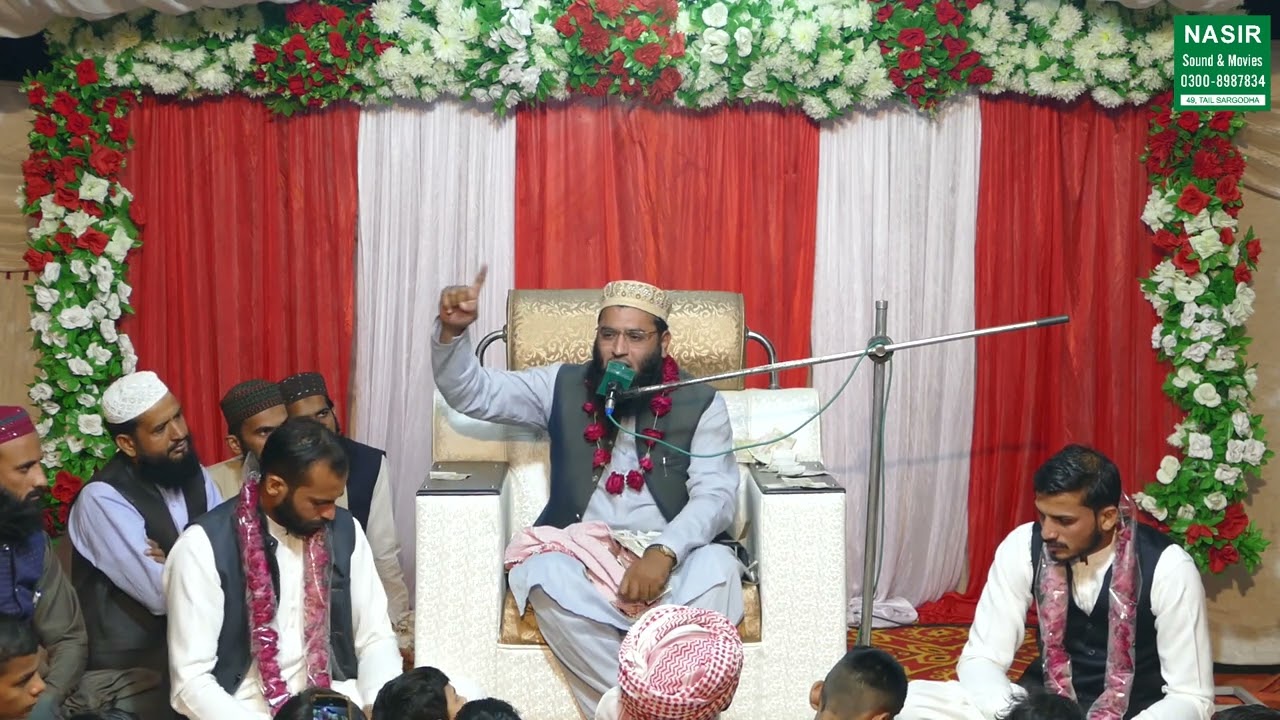 Milana Bilal Hassan Rahimi Sub ///// naw bayan program104 Sargodha