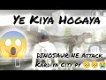 Dinosaurs Attacked On My City 😭😭 | Indian Bike Driving 3D | Zynex | #viral #longvideo #video