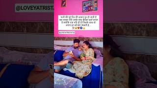 how to practice self love 💕 |Love status| #shorts #love #couple #SelfLove #ytshorts