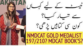 197/210 NMDCAT Topper/NMDCAT NUMS Best Recommended Books/PMC Topper/NUMS @educationandhappiness