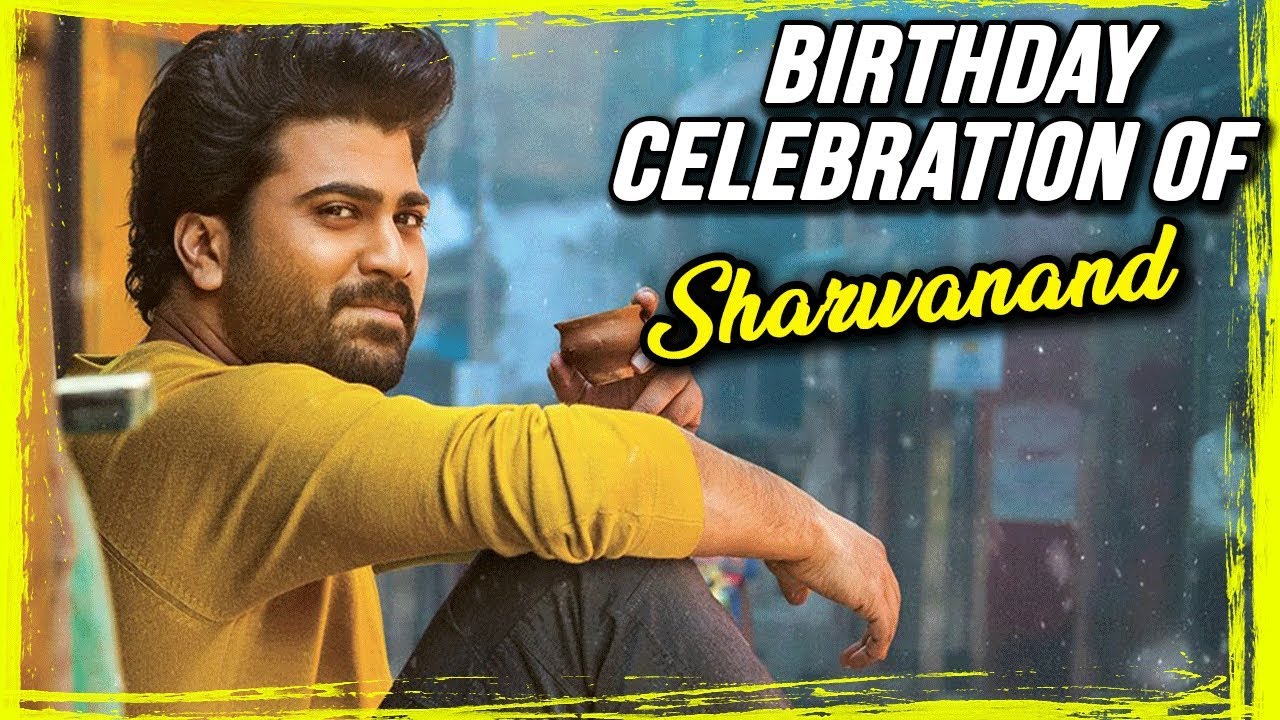 Hero Sharwanand Birthday Celebrations Video At Padi Padi Leche Manasu Movie Set
