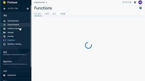 [두원공과대학교 메카트로닉스공학과] google 챗봇+node red+mongodb 연결하기