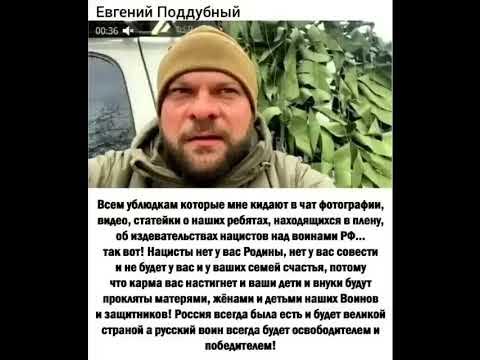 смотри - YouTube