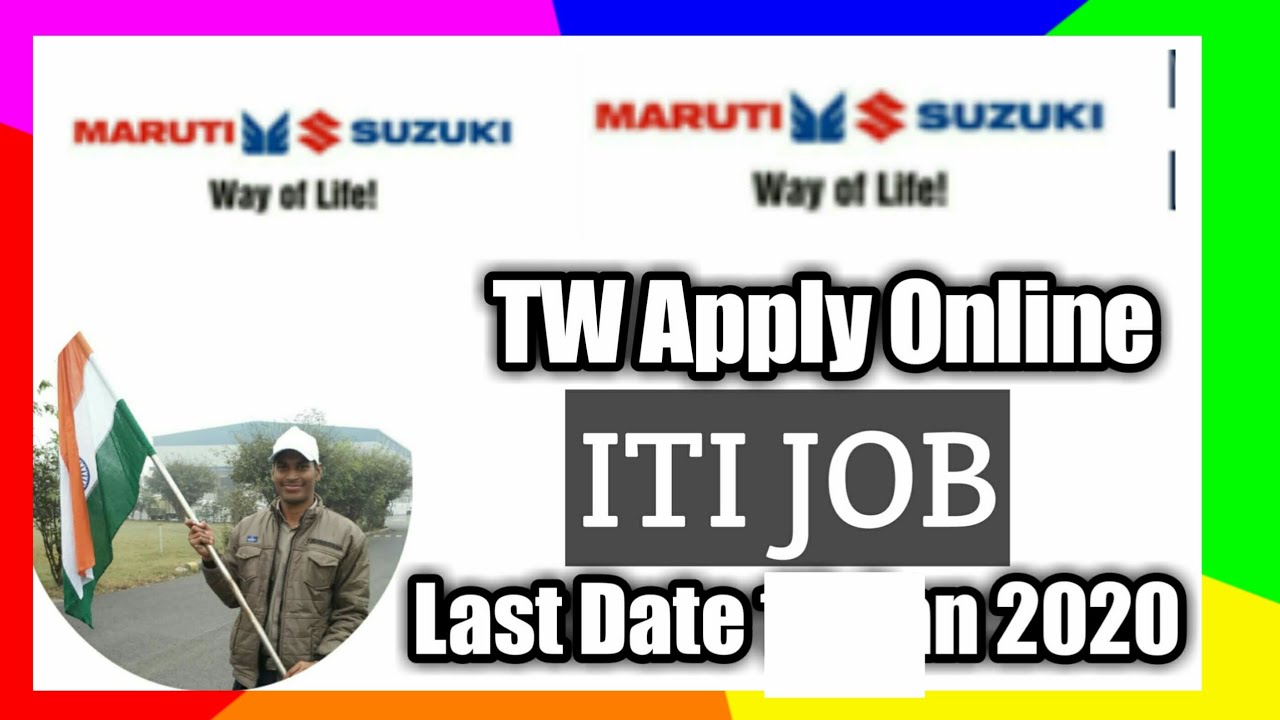 Maruti Suzuki ITI Campus 2020,