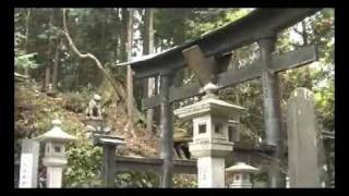 mitsumine20091024
