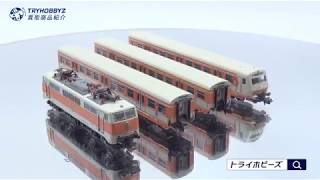 MINITRIX 1027 N S-BAHN ZUG E-LOK BR 111 N237 4両セット 買取紹介