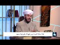 لماذا صلاة الميت ليس فيها لا ركوع ولا سجود الشيخ وليد الحسيني لماذا صلاة الميت ليس فيها لا ركوع ولا سجود الشيخ وليد الحسيني