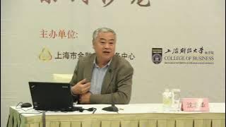 二战后的苏联及美苏冷战起因  ----沈志华（一个“荒唐”的历史学家）