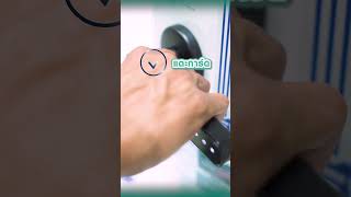 🔑 ลืมกุญแจทีไร…ค้นกระเป๋ากันวุ่นทุกที 😅เมกาโฮม Recommend 👍AZLE FL-22 BK MULTI-F DIGITAL LOCK