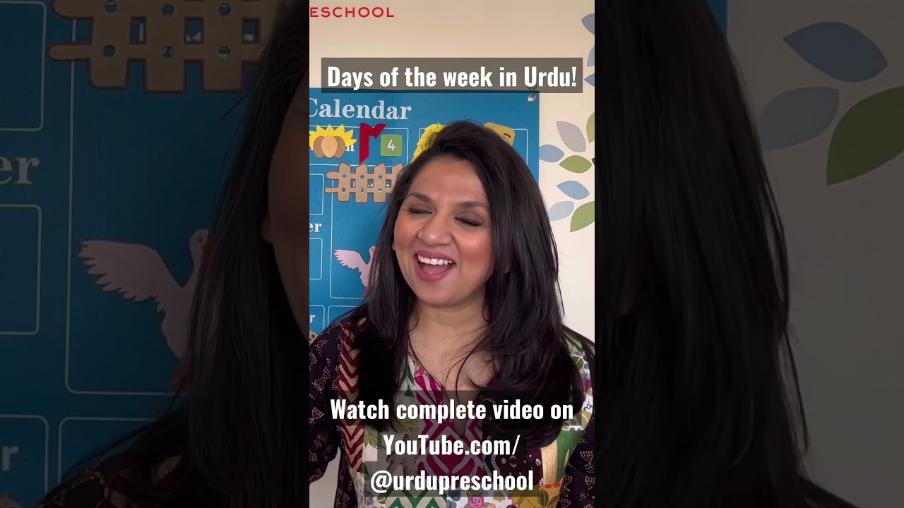 Days of the Week in Urdu 