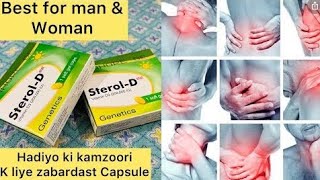 Sterol D Stat Cap For Bone Health & Bone Pain. One Cap In One Week. You Can Feel Better.