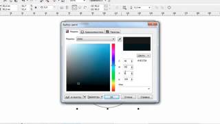 Уроки Корел. CorelDRAW для продвинутых. Создание веб-кнопки (19) Хорошее качество видео уроки для на Уроки Корел. CorelDRAW для продвинутых. Создание веб-кнопки (19) Хорошее качество видео уроки для на