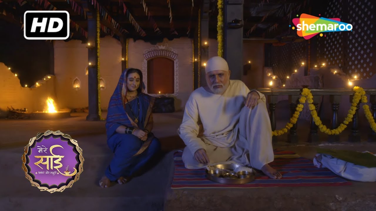 Mere Sai रास्ते में खो गया Ep 1006 Full Episode 18th Nov, 2021