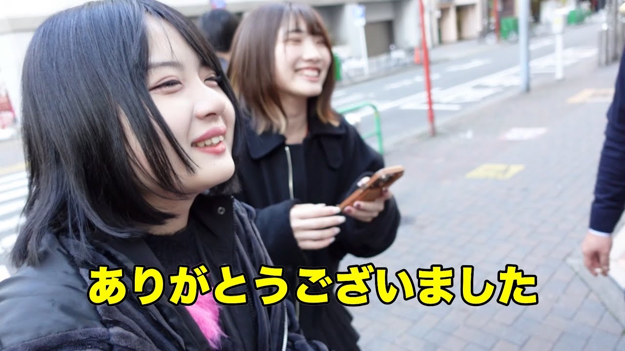 可愛い部下には旅をさせよ【名店を探せ編】