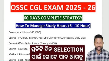 60 Days Complete Strategy || OSSC CGL PRE EXAM 2025 - 26 || Post - 1576 || By Sunil Sir