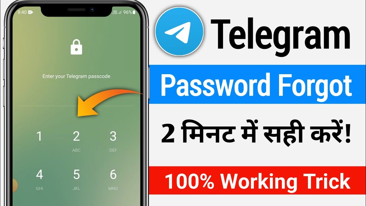 Telegram Password Forgot Telegram Password Kaise Pata Kare YouTube telegram-password-forgot-telegram-password-kaise-pata-kare-youtube