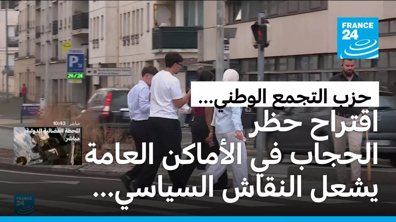 �����: ��� ���� ��� ������ ��� ������ ������ ��� ������ �������� ������
 - نشر قبل 15 دقيقة