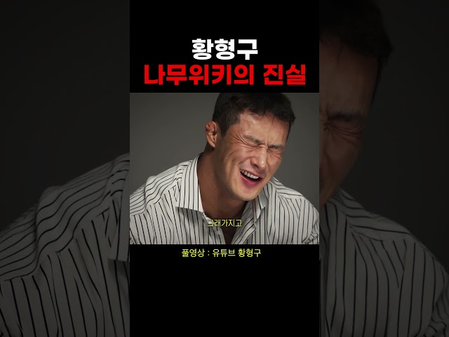 그냥 해병대 팬클럽 ㅋㅋㅋㅋ