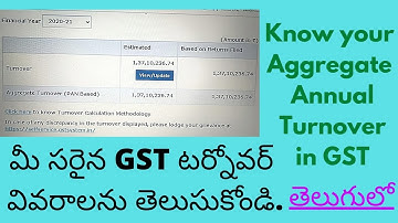 KNOW YOUR CORRECT TURNOVER DETAILS IN GST|AGGREGATE ANNUAL TURNOVER UNDER GST|GST TURNOVER|TAX LOGIC