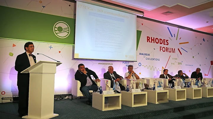 Manuel Montes at the Rhodes Forum 2015