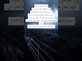 يالله يارب لك الحمد ولك الحب ولك الشكر والثناء كله