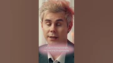 Почему обручальное кольцо носят на безымянном пальце?