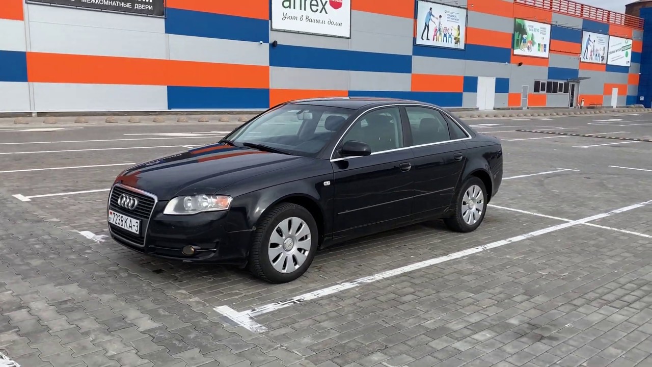 Ауди а4 б7 2006 - YouTube