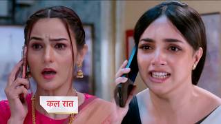 Advocate Anjali Awasthi Today Episode New Promo 17Th April 2026