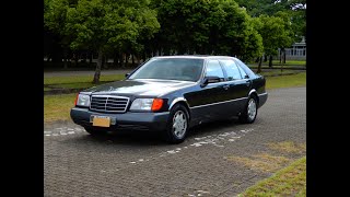 汽車影片Mercedes-Benz W140 S320L 實車介紹 