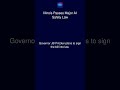 Illinois Passes Major AI Safety Law
