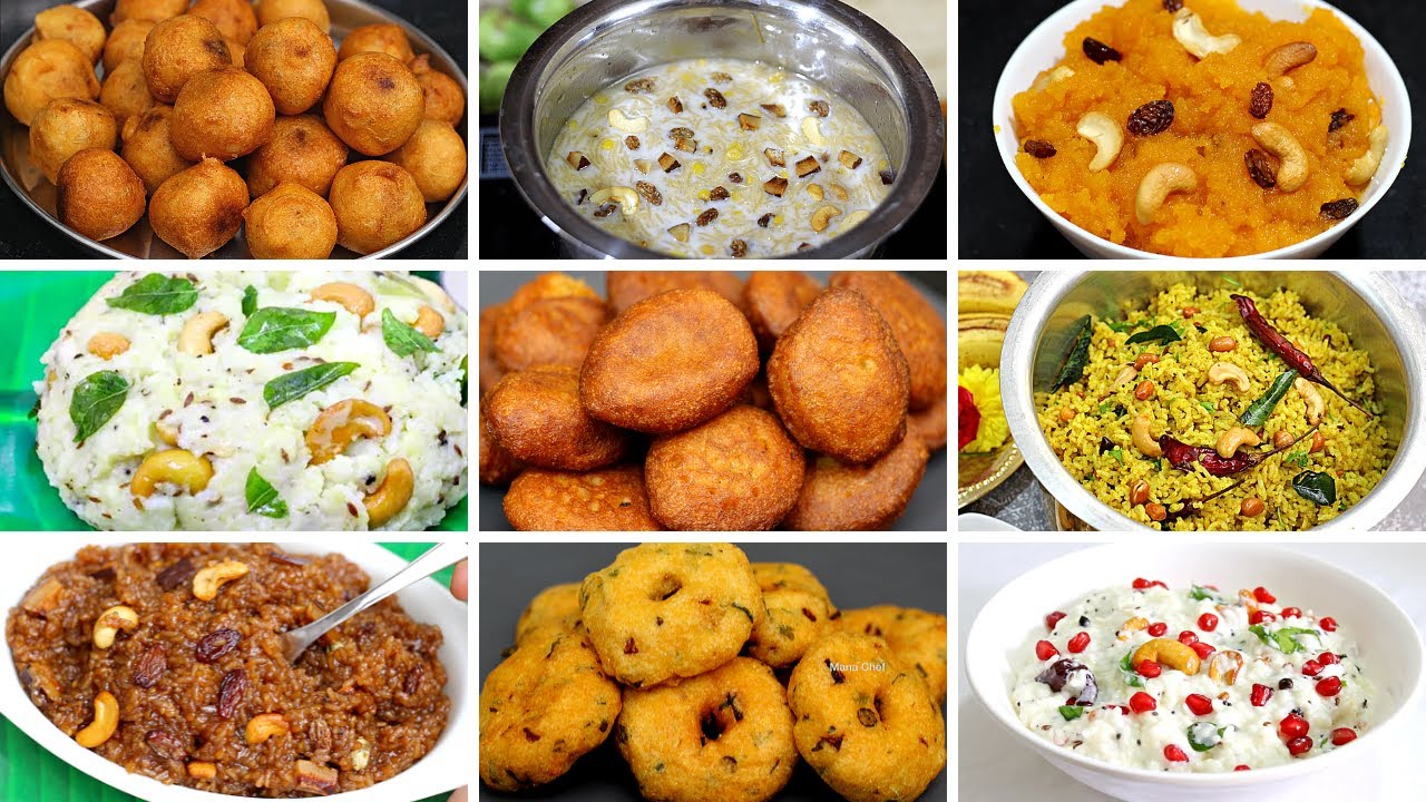 వరలక్ష్మి వ్రత  స్పెషల్  9 ప్రసాదాలు త్వరగా రుచిగా ఇలా చేసుకుందాం Varalakshmi Vratham Prasadalu