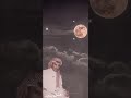 خالد عبدالرحمن انت النظر خالد عبدالرحمن انت النظر