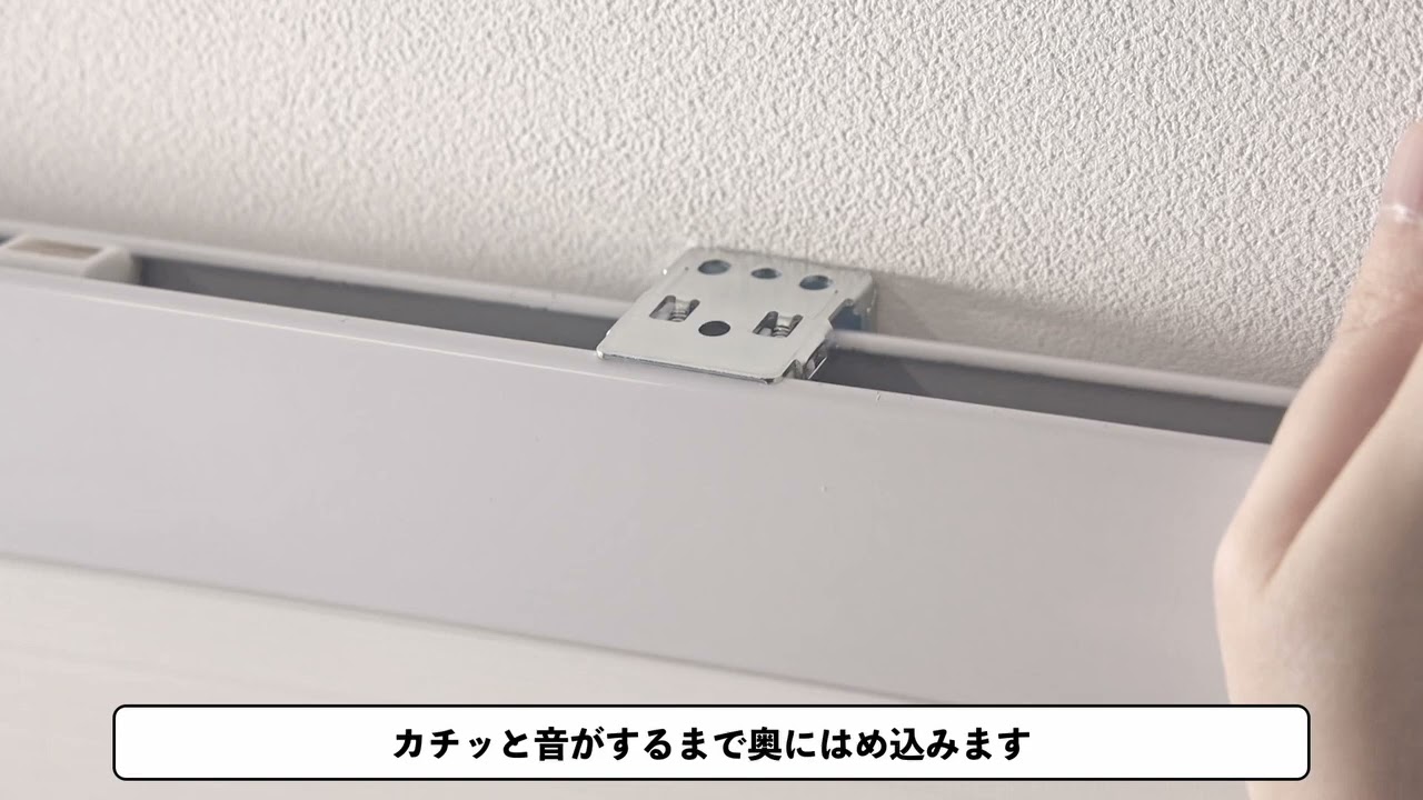 当店オリジナル】上下で使い分ける、ツイン構造！断熱ハニカムシェード