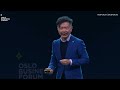 Howard Yu - Oslo Business Forum
