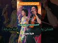نوضي زوجي ولدك نوضي زوجيه اغنية نادرة التراث الشعبي الغرباوي